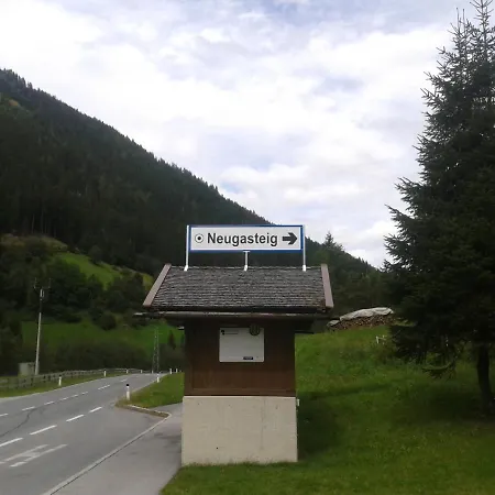 奥弗·托马斯和麦克拉的假日公寓 * 施图拜河谷新施蒂夫特